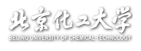 北京化工大学