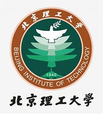 北京理工大学