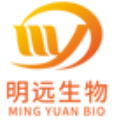 明远生物 (Mingyuan Biotech)