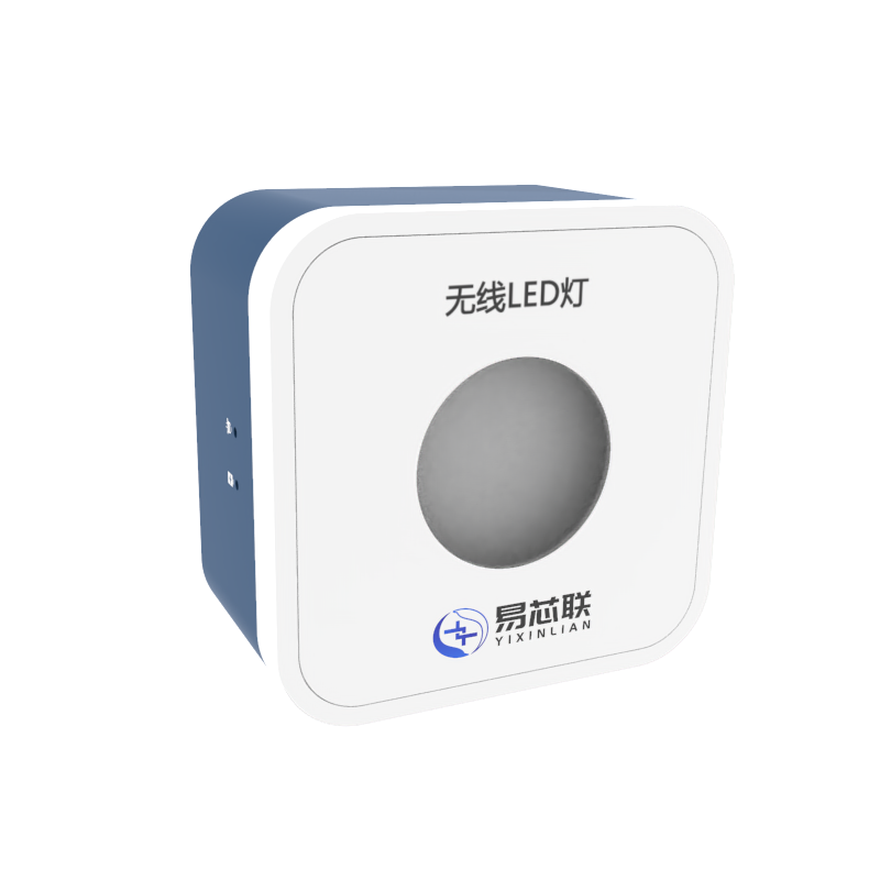 YM-LED LED模块