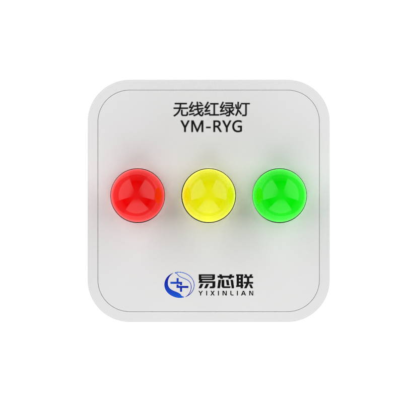 YM-RYG 红黄绿灯
