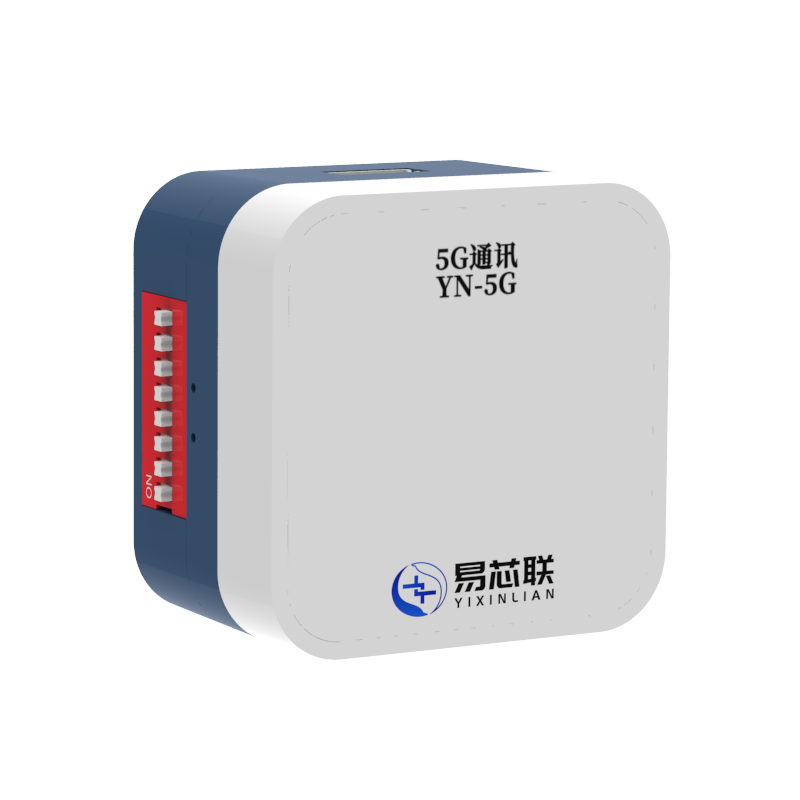 5G模块
