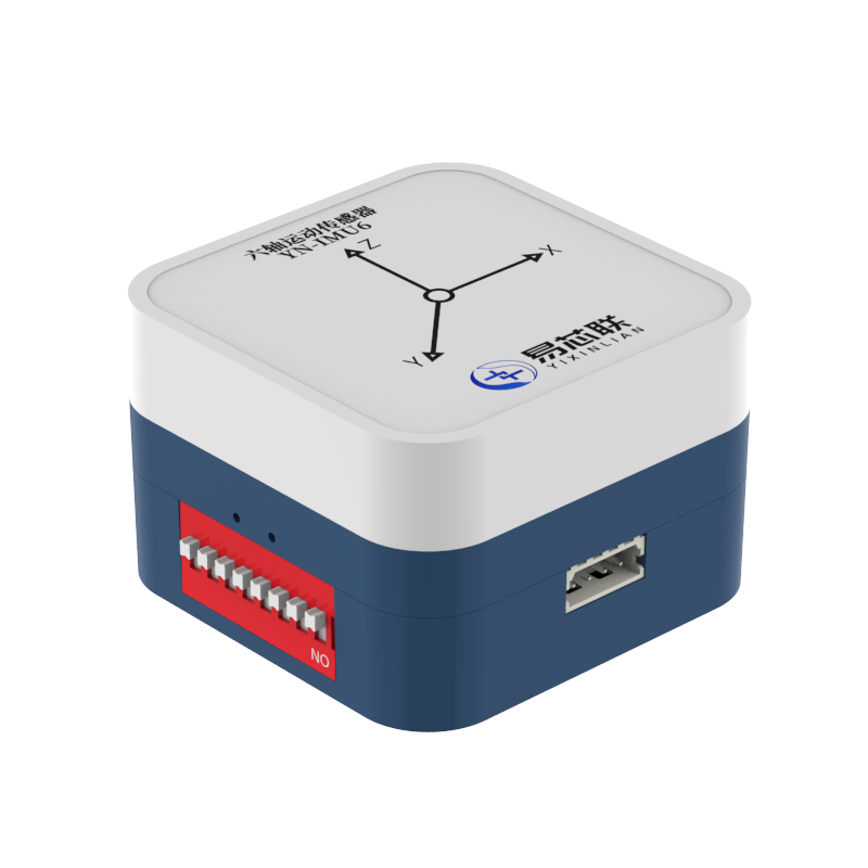 6-Axis IMU-thumb-3