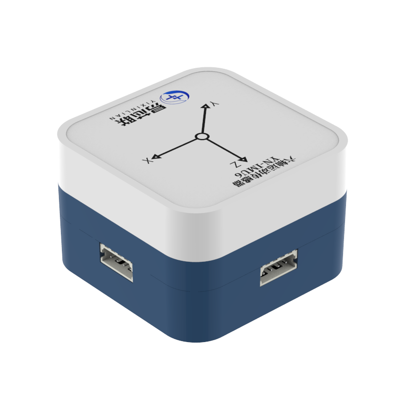 6-Axis IMU-thumb-4