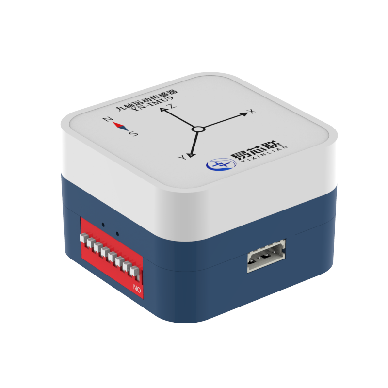 9-Axis IMU-thumb-3