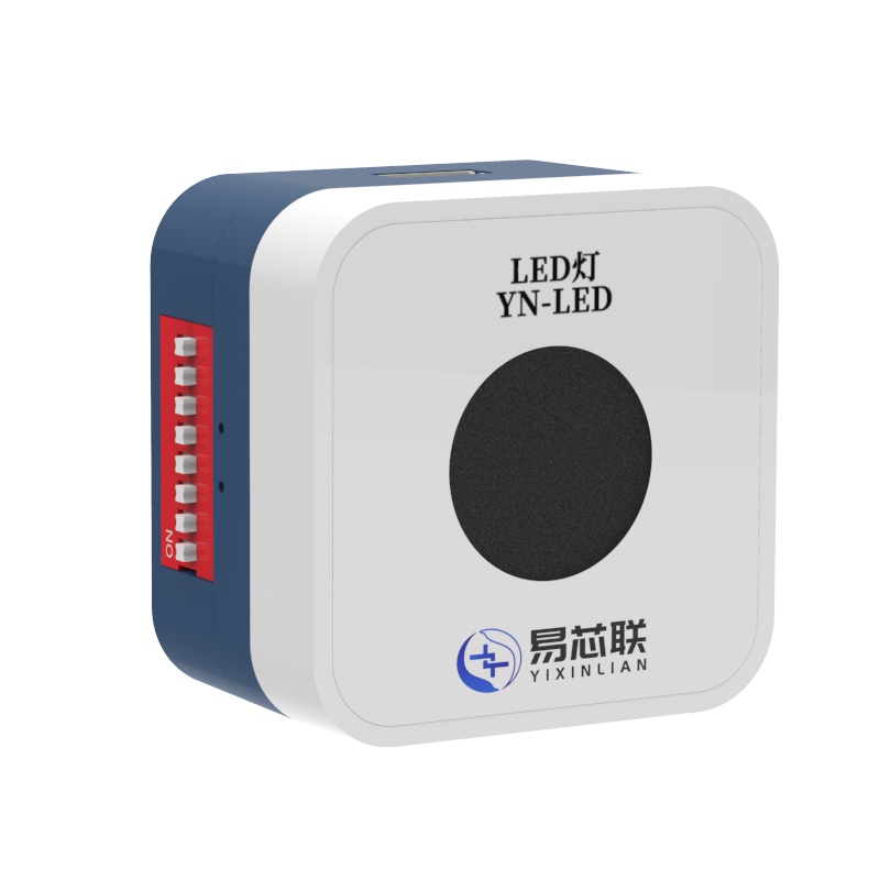 全彩LED模块