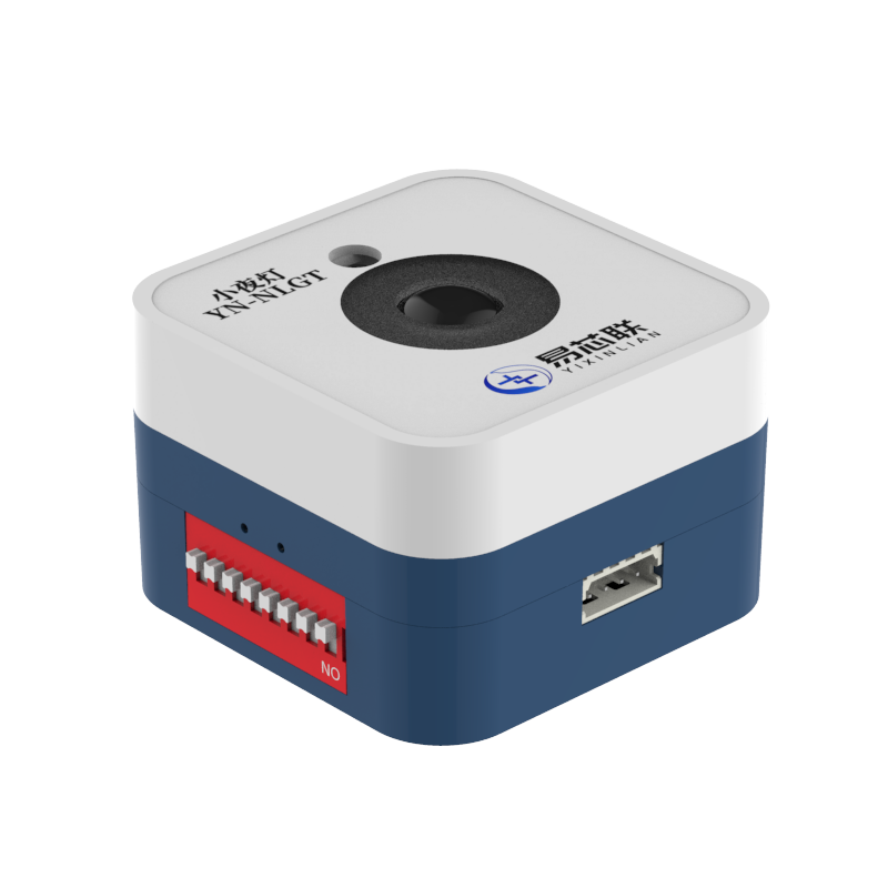 Ambient Light Sensor-thumb-3