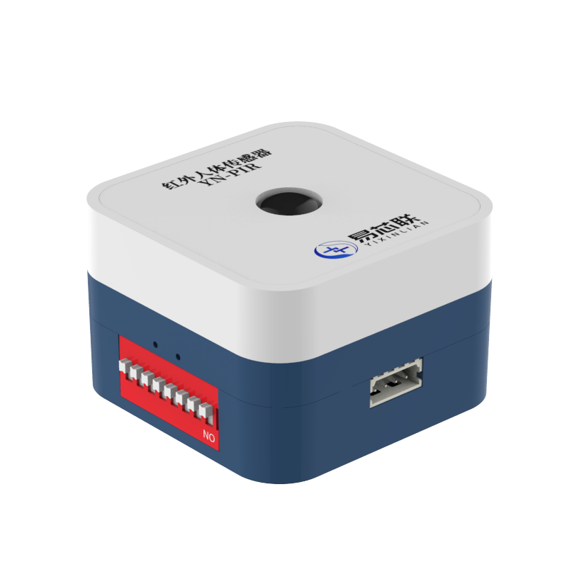 Infrared Motion Sensor-thumb-3