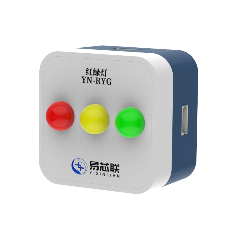 Traffic Light Module-thumb-2