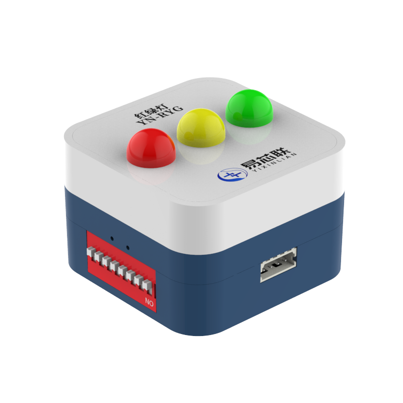 Traffic Light Module-thumb-3