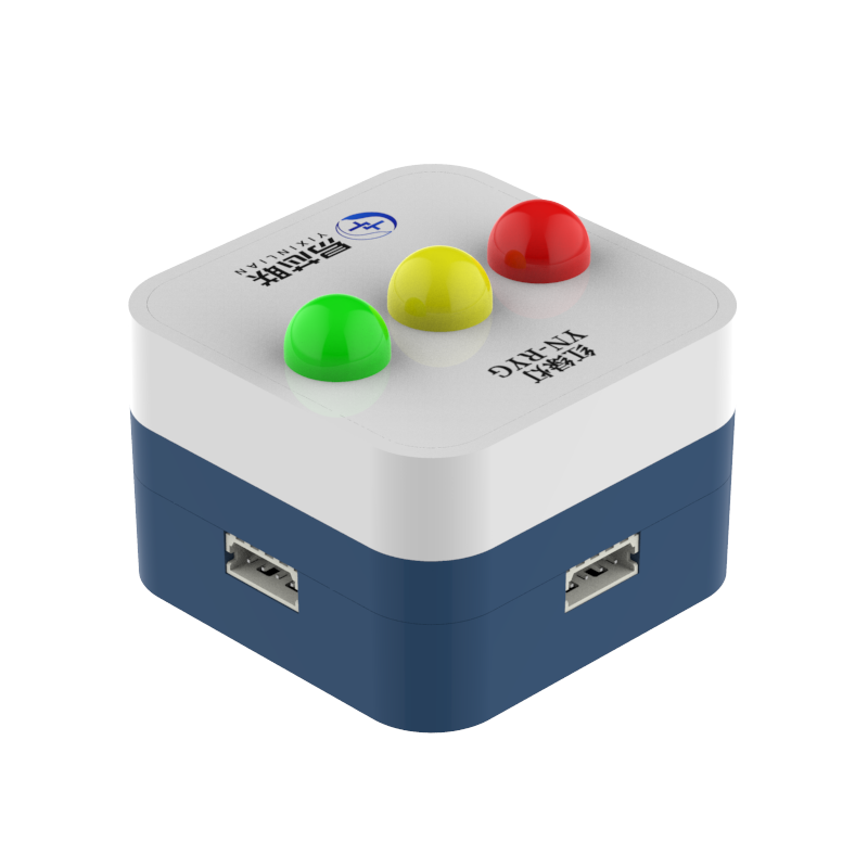Traffic Light Module-thumb-4