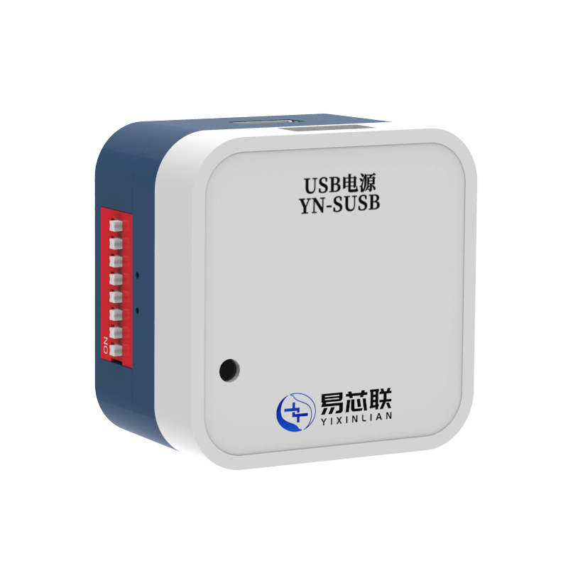 USB Power Switch-thumb-1