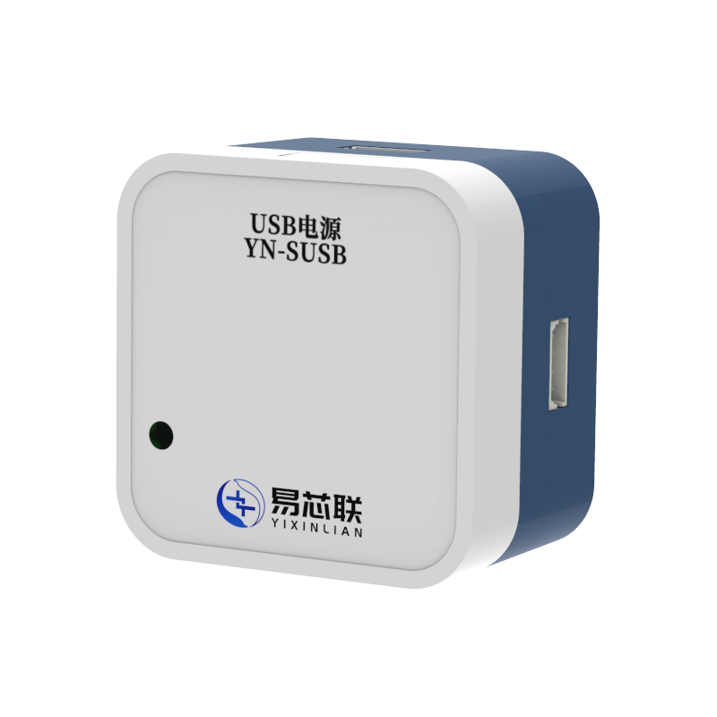 USB Power Switch-thumb-2