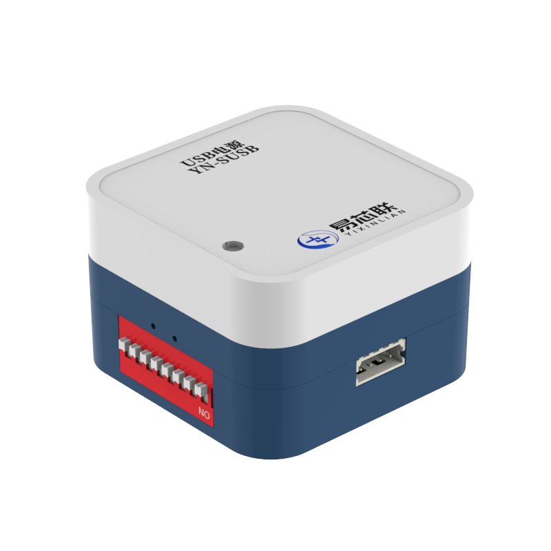 USB Power Switch-thumb-3