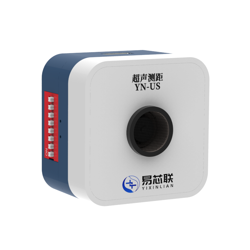 Ultrasonic Sensor-thumb-1