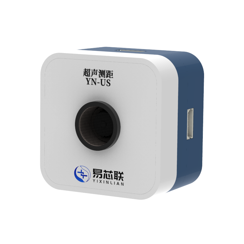 Ultrasonic Sensor-thumb-2