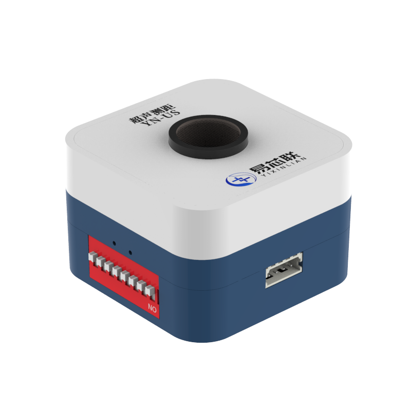 Ultrasonic Sensor-thumb-3